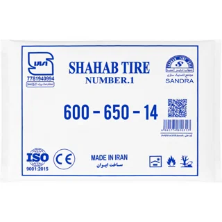 تیوب 14 - 650 - 600