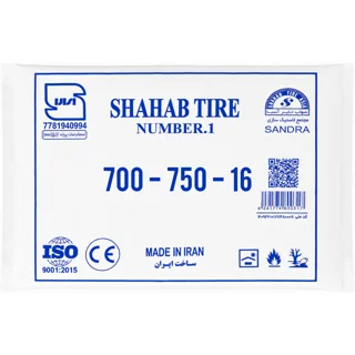 تیوب 16 - 750 - 700 ( tr77 )