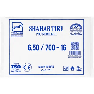 تیوب 16 - 700 / 650 ( tr 75 )